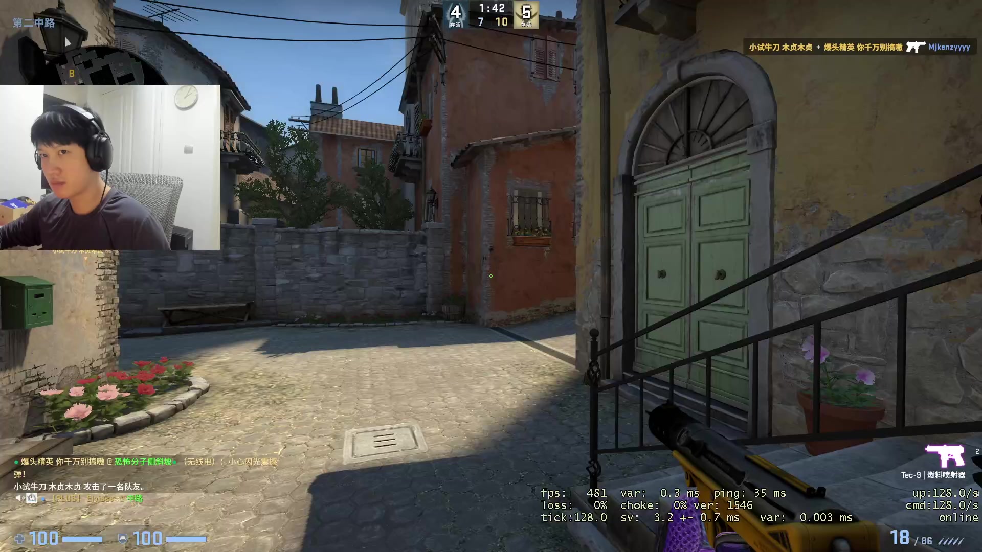 【2023-02-12 17点场】yjjimpaopao：5e上S 瓦上神话