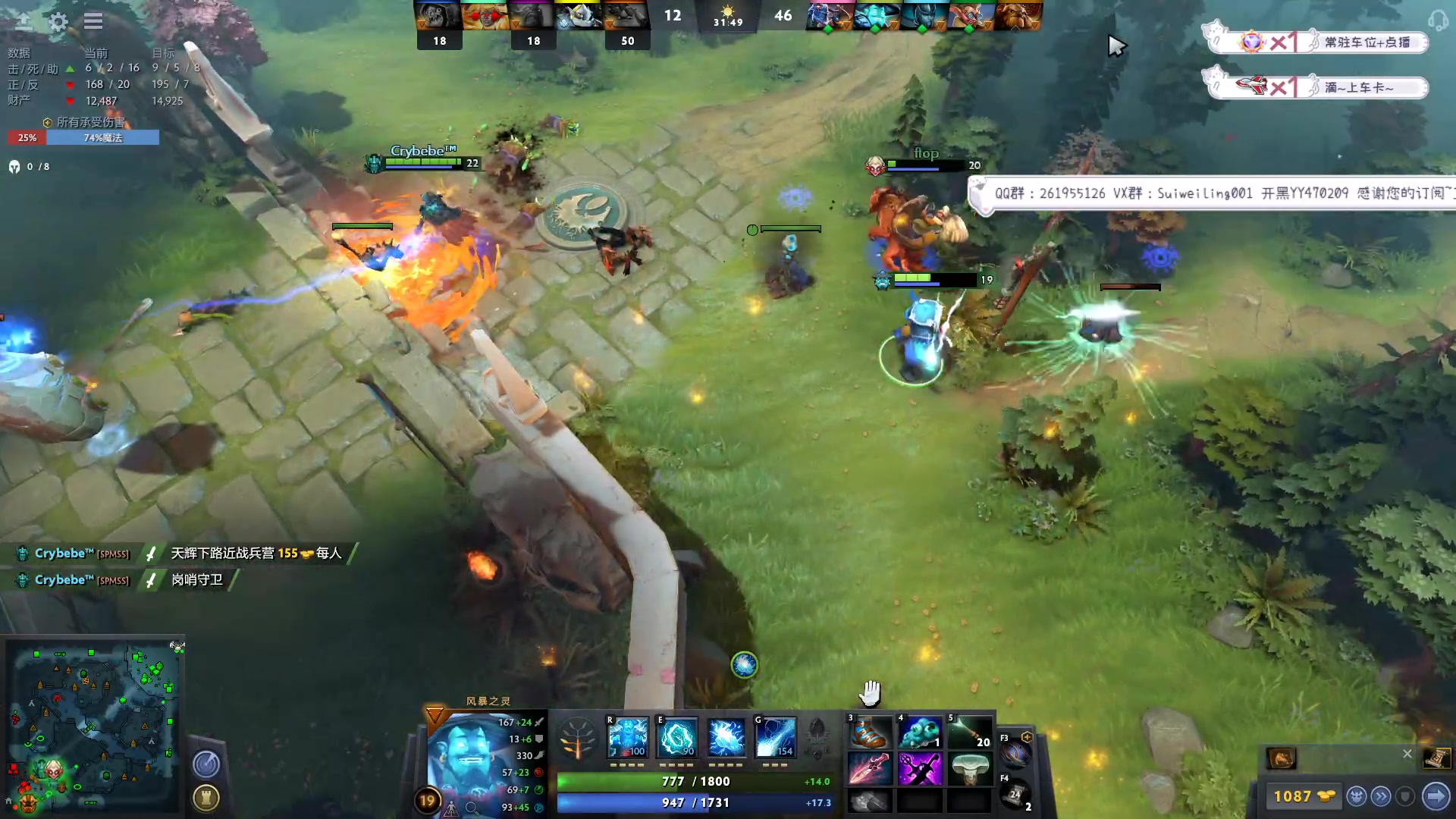 【2023-02-11 12点场】顾非池：学英语，6点帝国时代