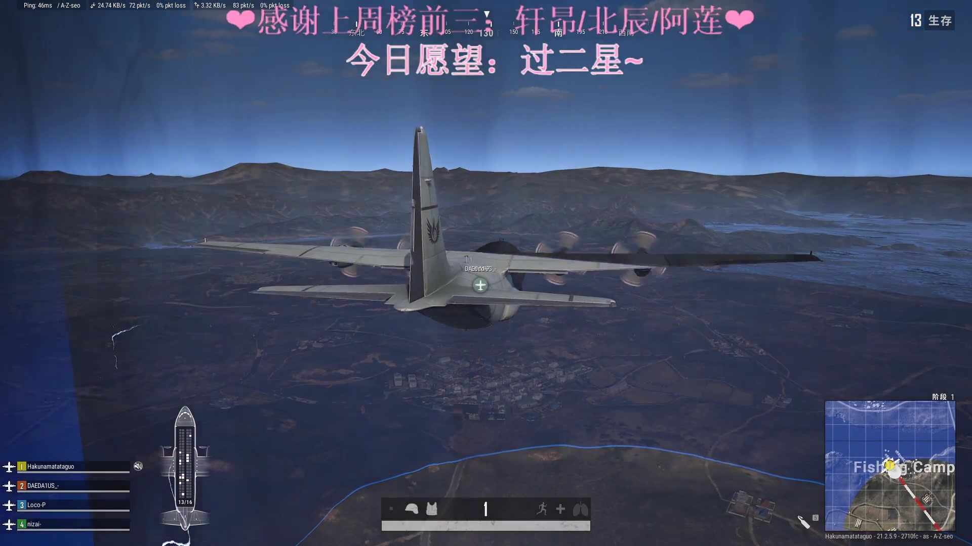 【2023-02-12 20点场】绘心菇凉：❤温柔妹妹❤️