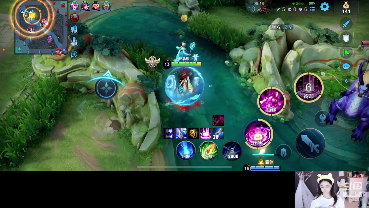 【2023-02-12 17点场】小肉球阿：爱笑的女孩运气不会差~