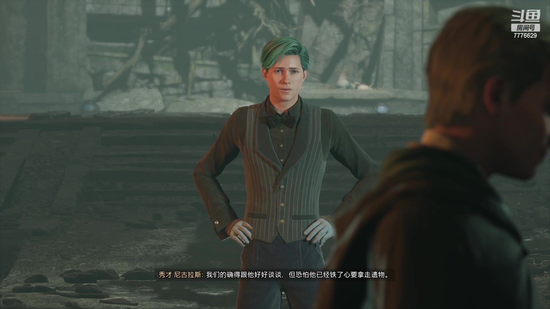 【2023-02-12 01点场】秀才冷男：【小奶团】钻粉双倍！点点关注冲鸭~