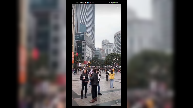 重庆的都市氛围还是很高