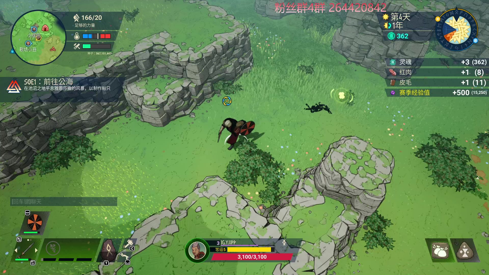 【2023-02-11 22点场】安神豆腐渣：下午继续dota。
