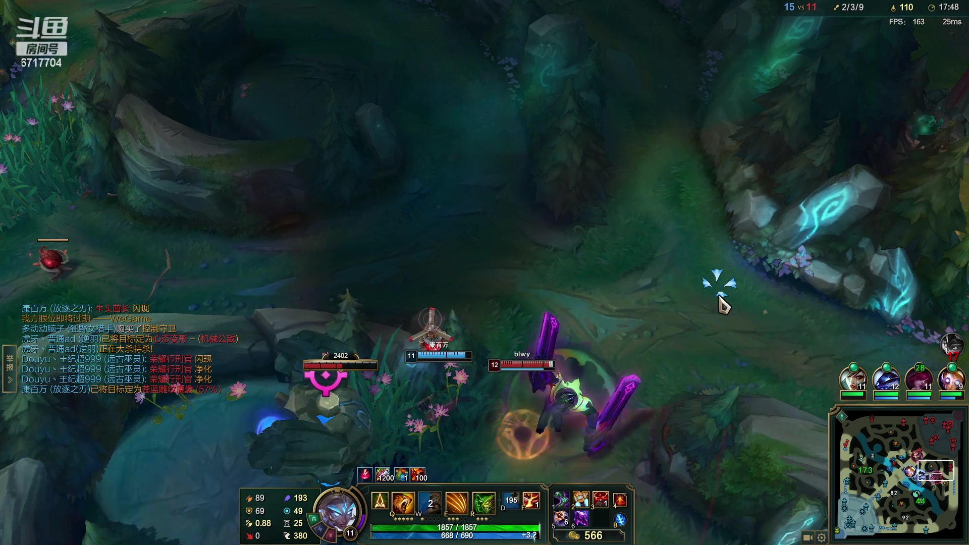 【2023-02-12 22点场】峡谷杀神酱油瓶：峡谷冲前10！