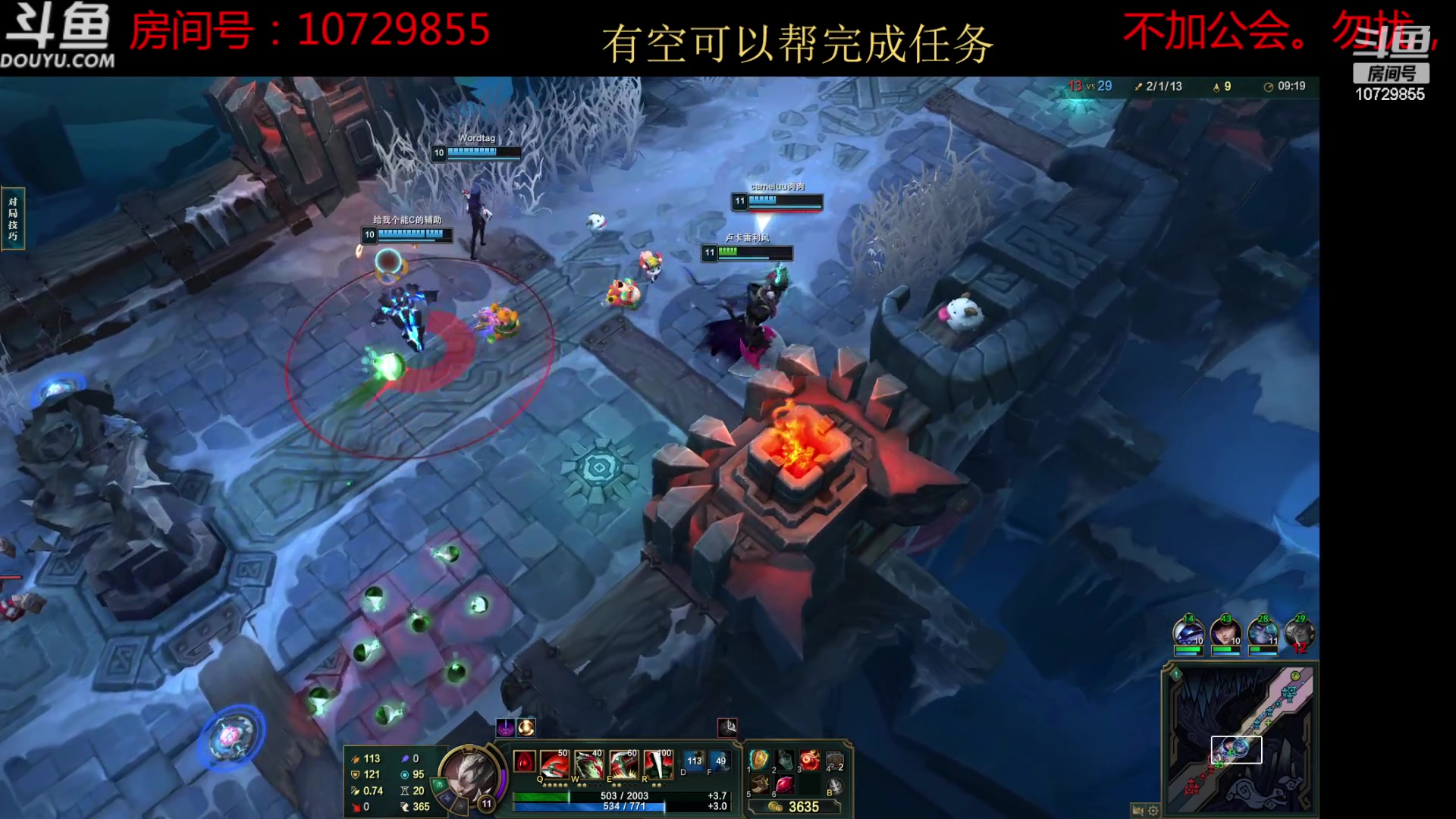 【2023-02-12 04点场】绝非分：每天都要好好的过