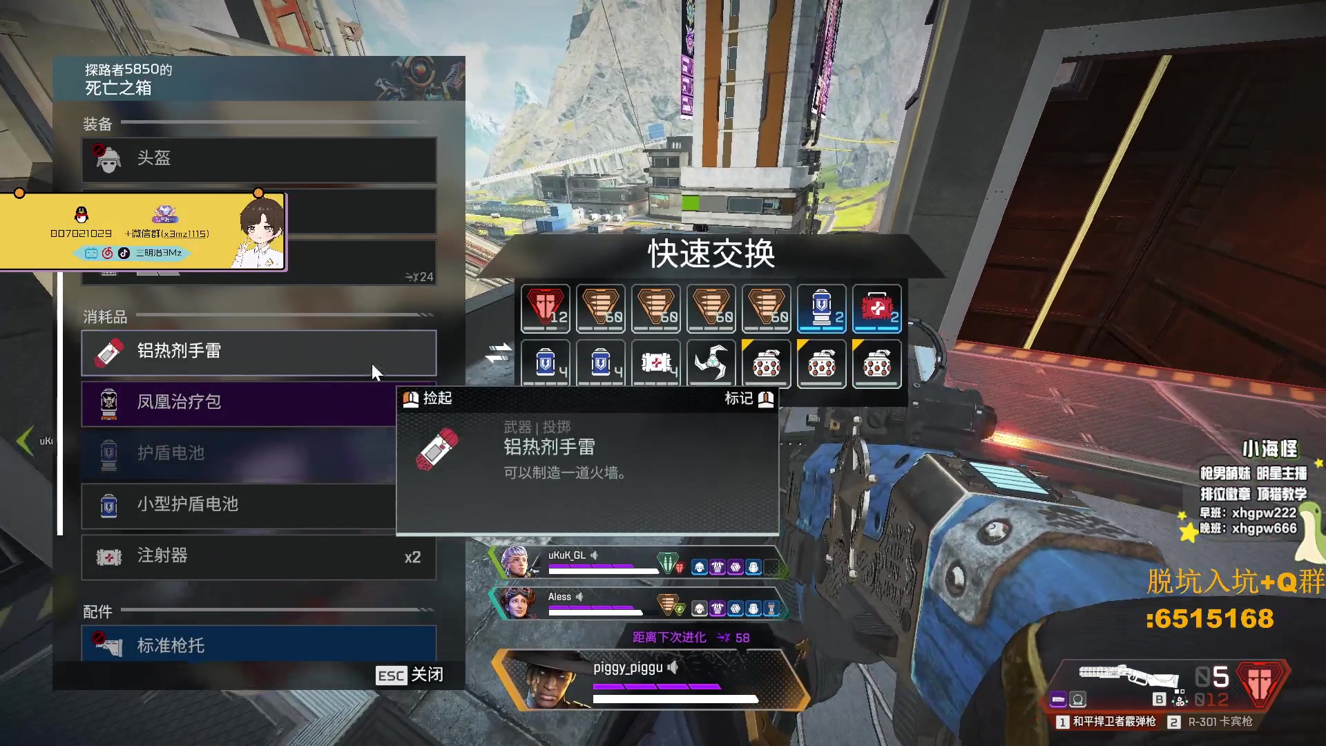 【2023-02-11 22点场】一口三明治3Mz：来力 上上分 哼