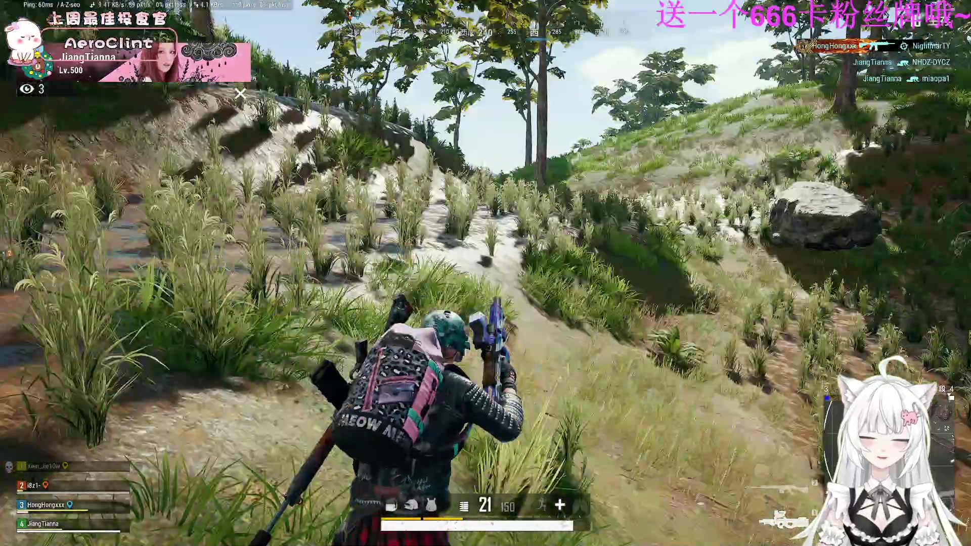 【2023-02-11 16点场】昔恩小姐姐：【小奶团】白银双倍亲密度~~