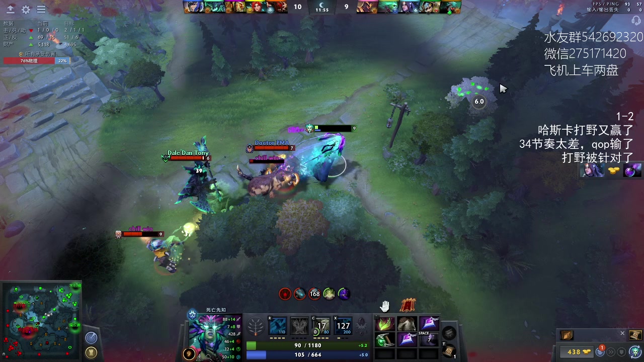 【2023-02-12 18点场】小粥泥浆：关键词:哈斯卡开课！