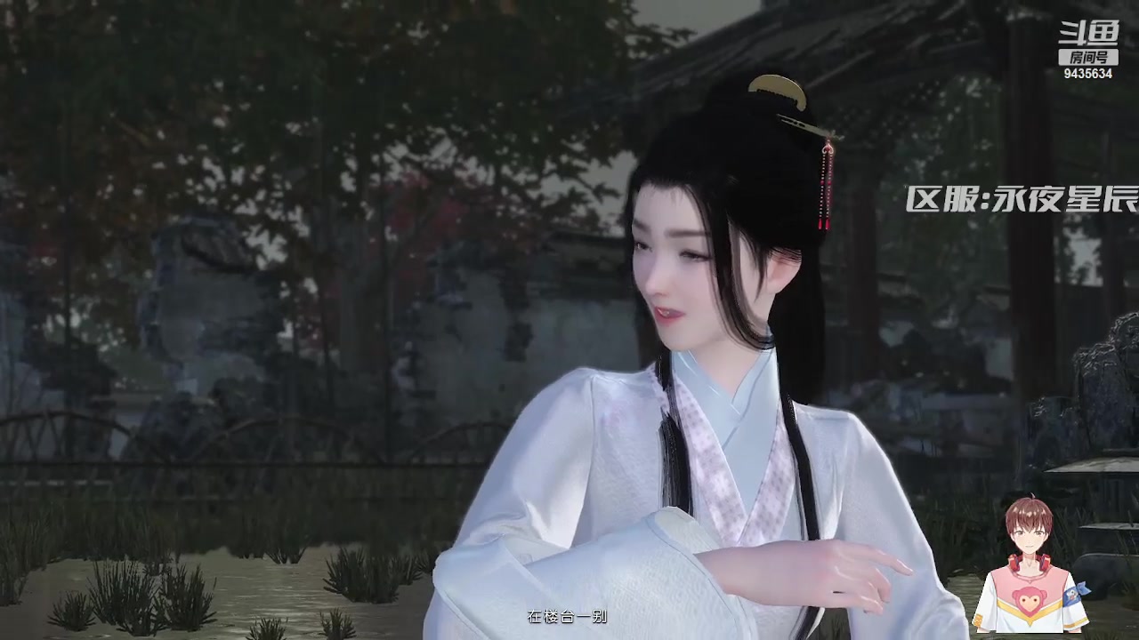 【2023-02-08 21点场】龙桑灬：逆水寒摆烂中~龙桑的自闭小屋