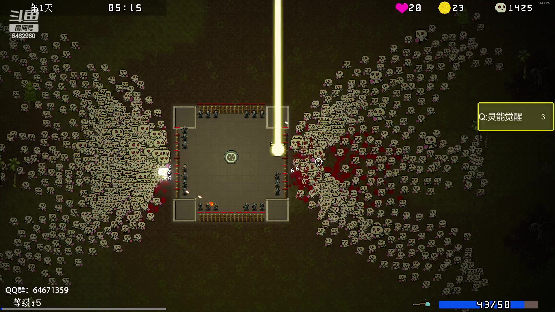 【2023-02-12 18点场】姜姜姜乐涵：我直接就是一个黄金双倍！