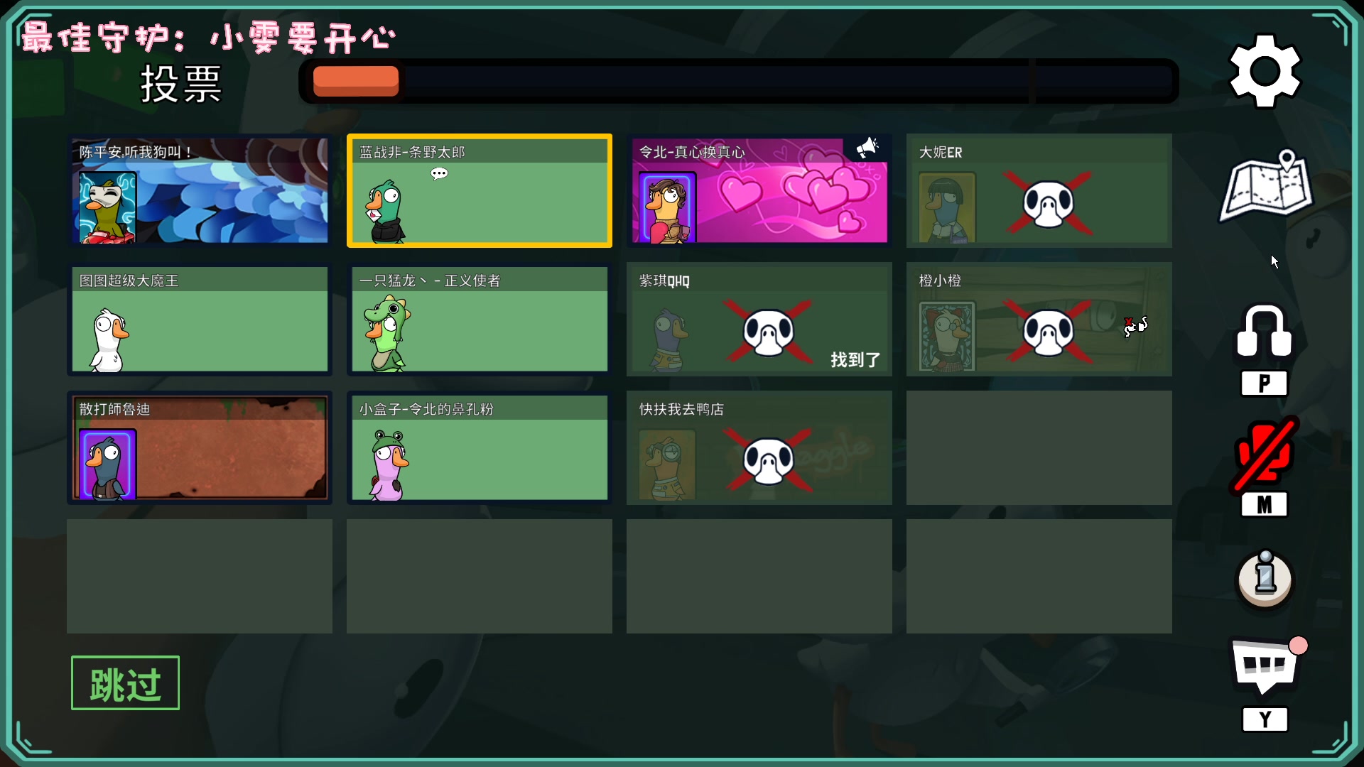 【2023-02-11 21点场】一只猛龙丶：《黄金双倍》有趣的女人