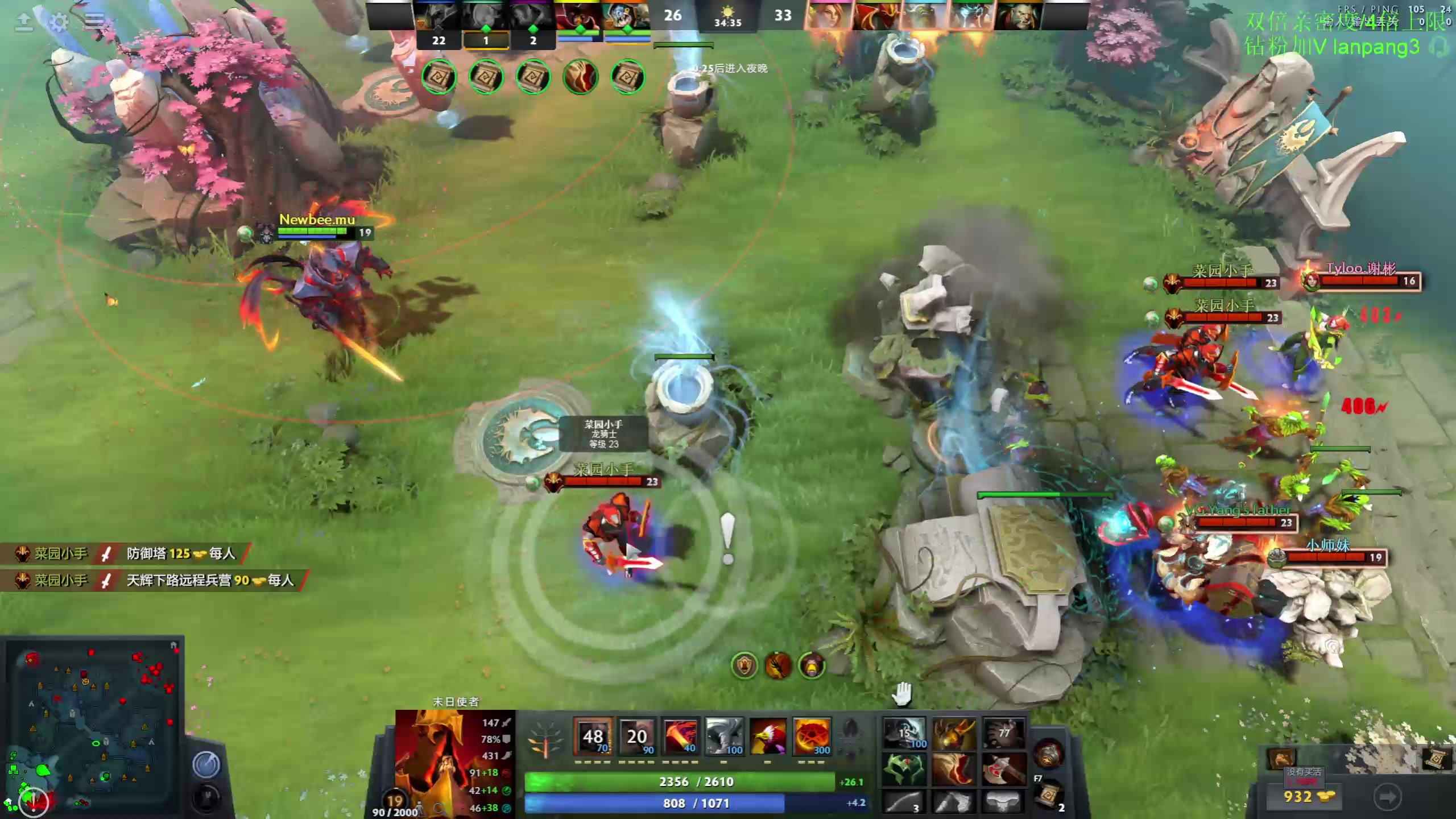 【2023-02-12 00点场】龚建ZSMJ：双倍/4倍上限 新人DOTA！