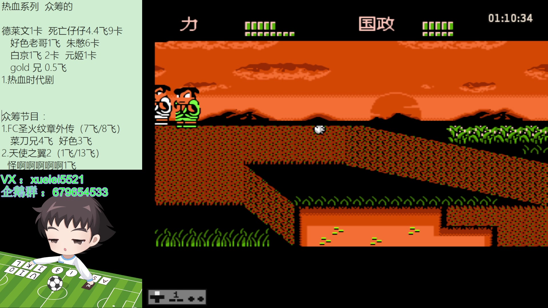 【2023-02-11 21点场】吾王爱德千秋万世：此人游戏天赋逆天 所有怀旧游戏通关