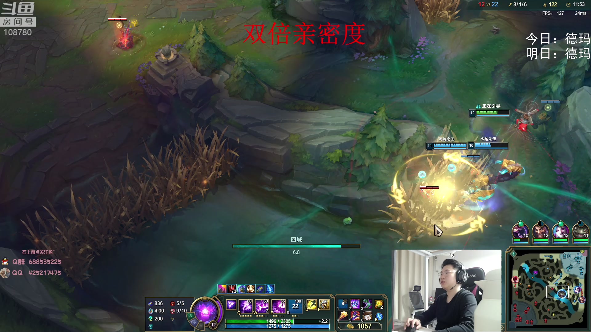 【2023-02-12 02点场】兮饭锐雯：无限火力滴神 速进