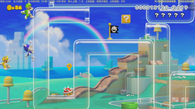 【马里奥制造】白白的胖胖呀的精彩时刻 20230212 20点场