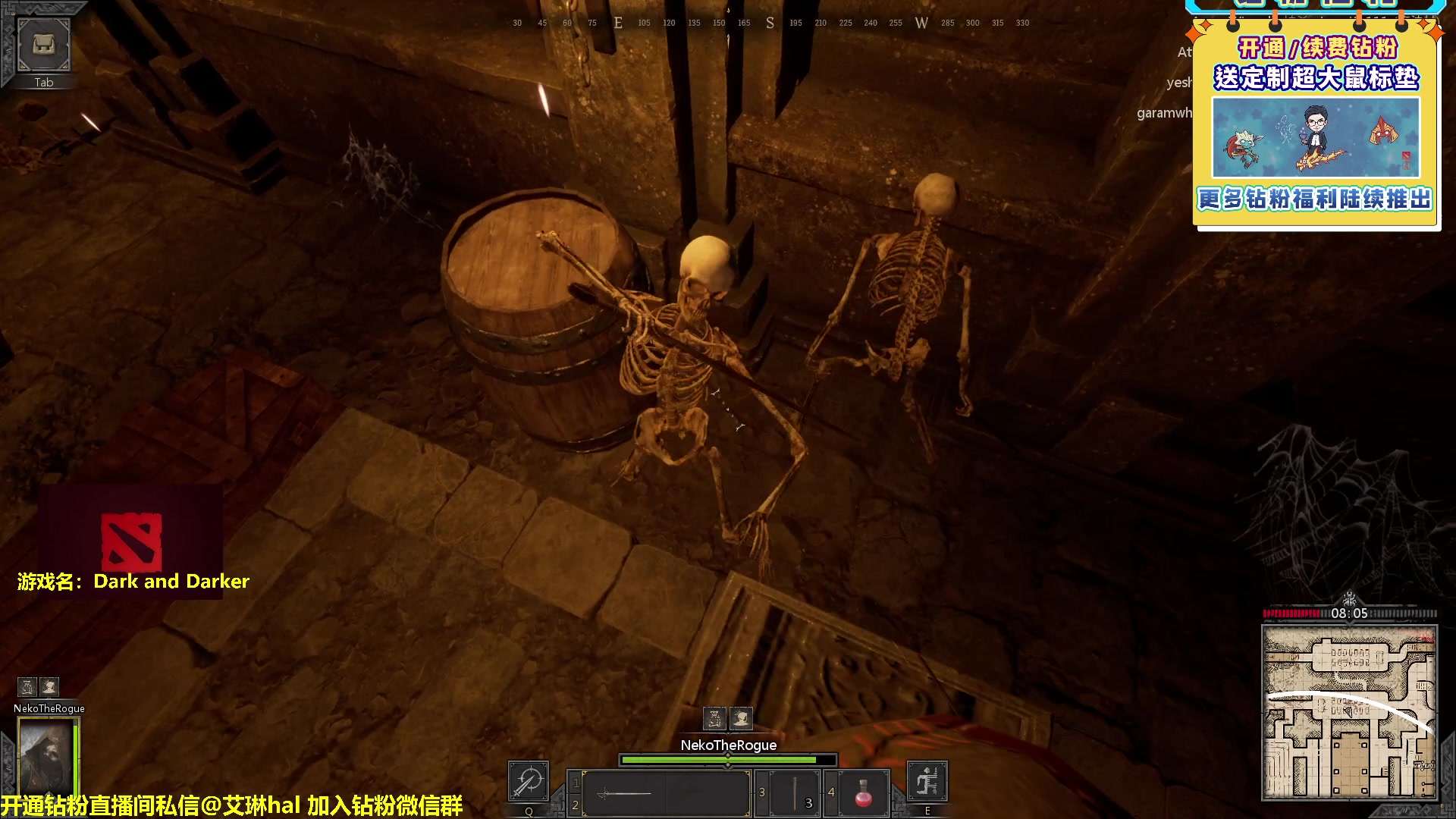 【2023-02-11 23点场】单车老师不迟到：单车】dark and darker