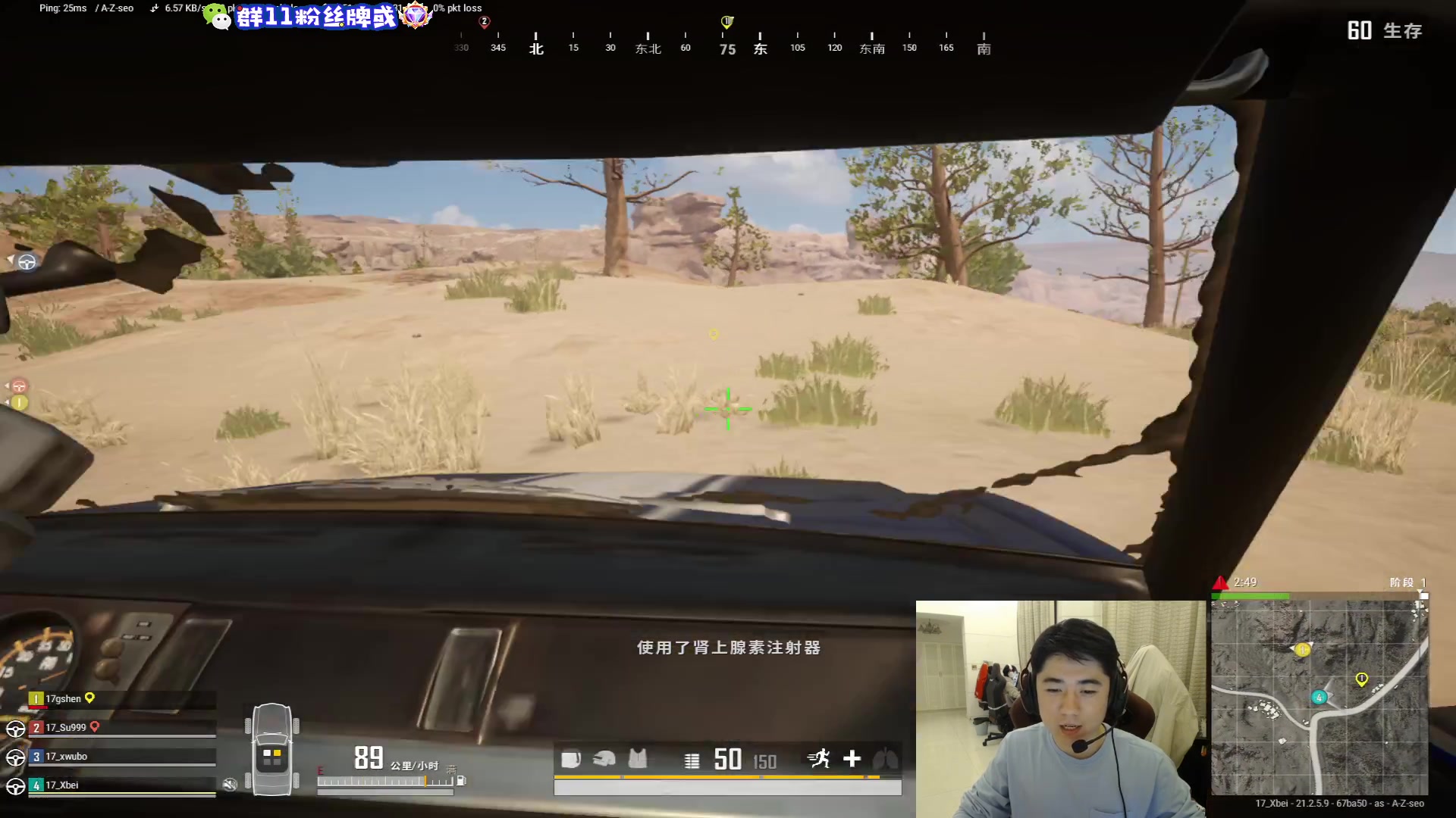 【2023-02-13 22点场】17Xbei丷：回基地咯，恢复训练！