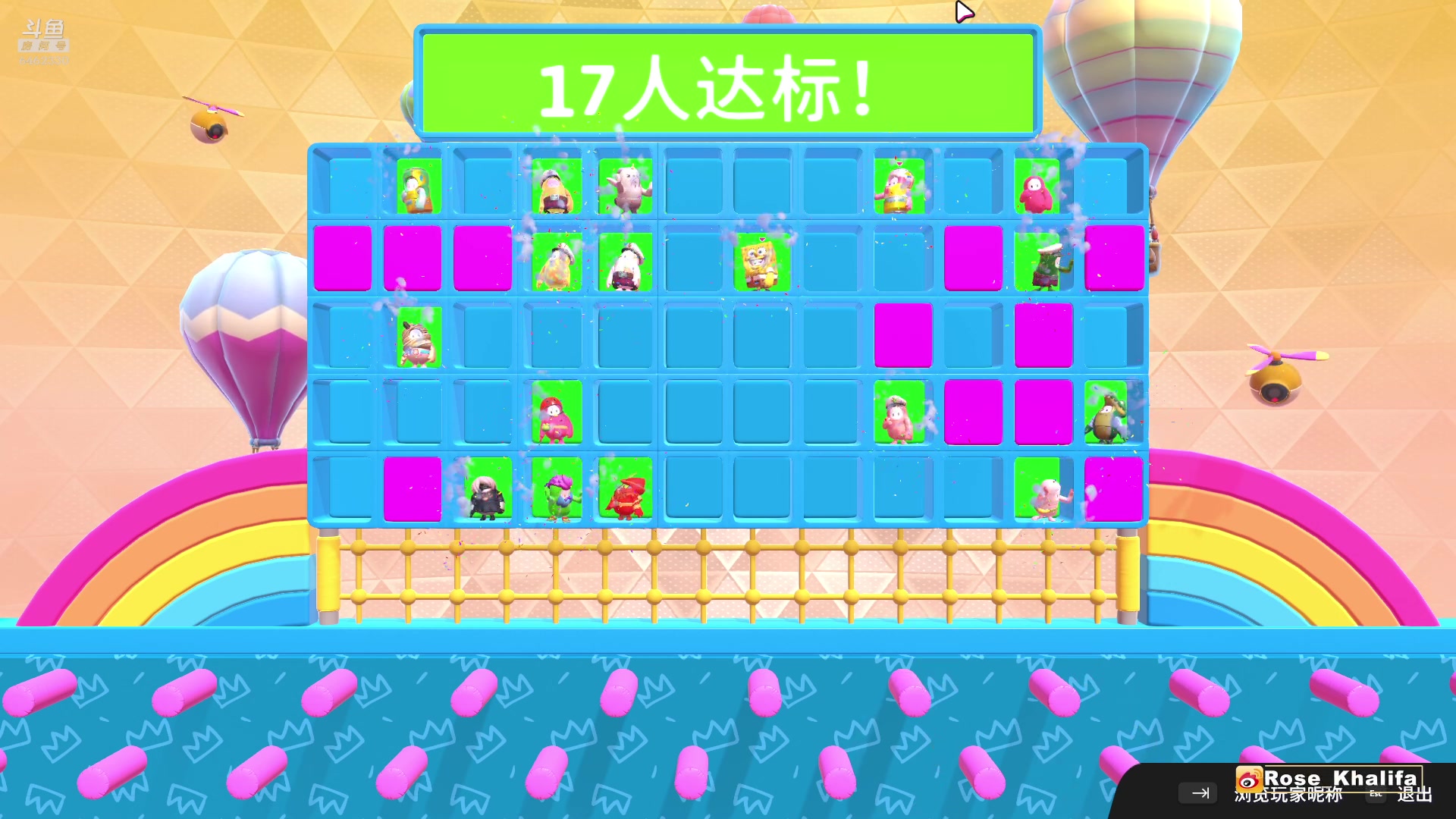 【2023-02-13 19点场】大魔王马小跳：欢声笑语中打出GG 6462330