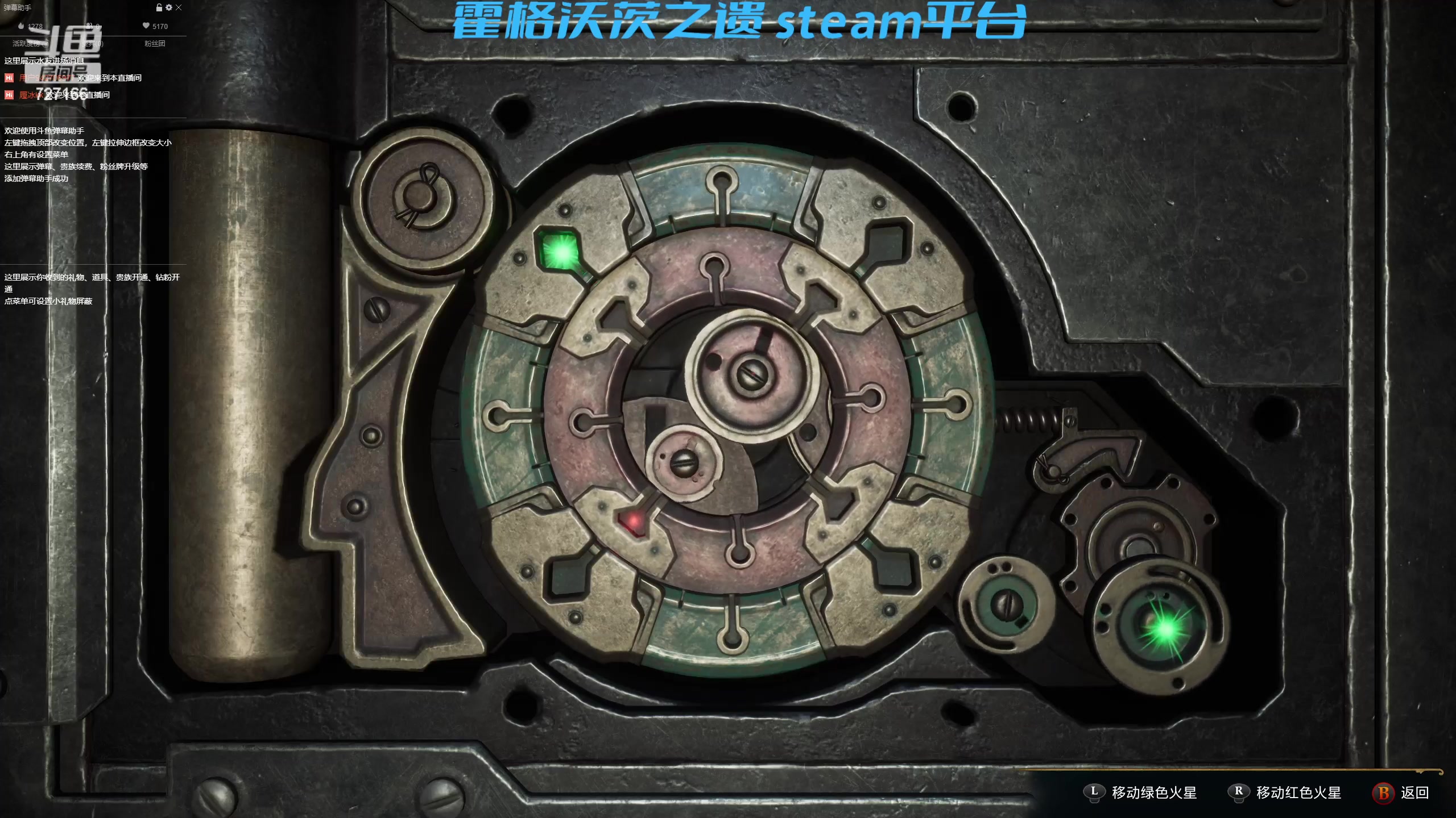 【2023-02-13 00点场】棒棒糖V阿狸：大家一起玩～～