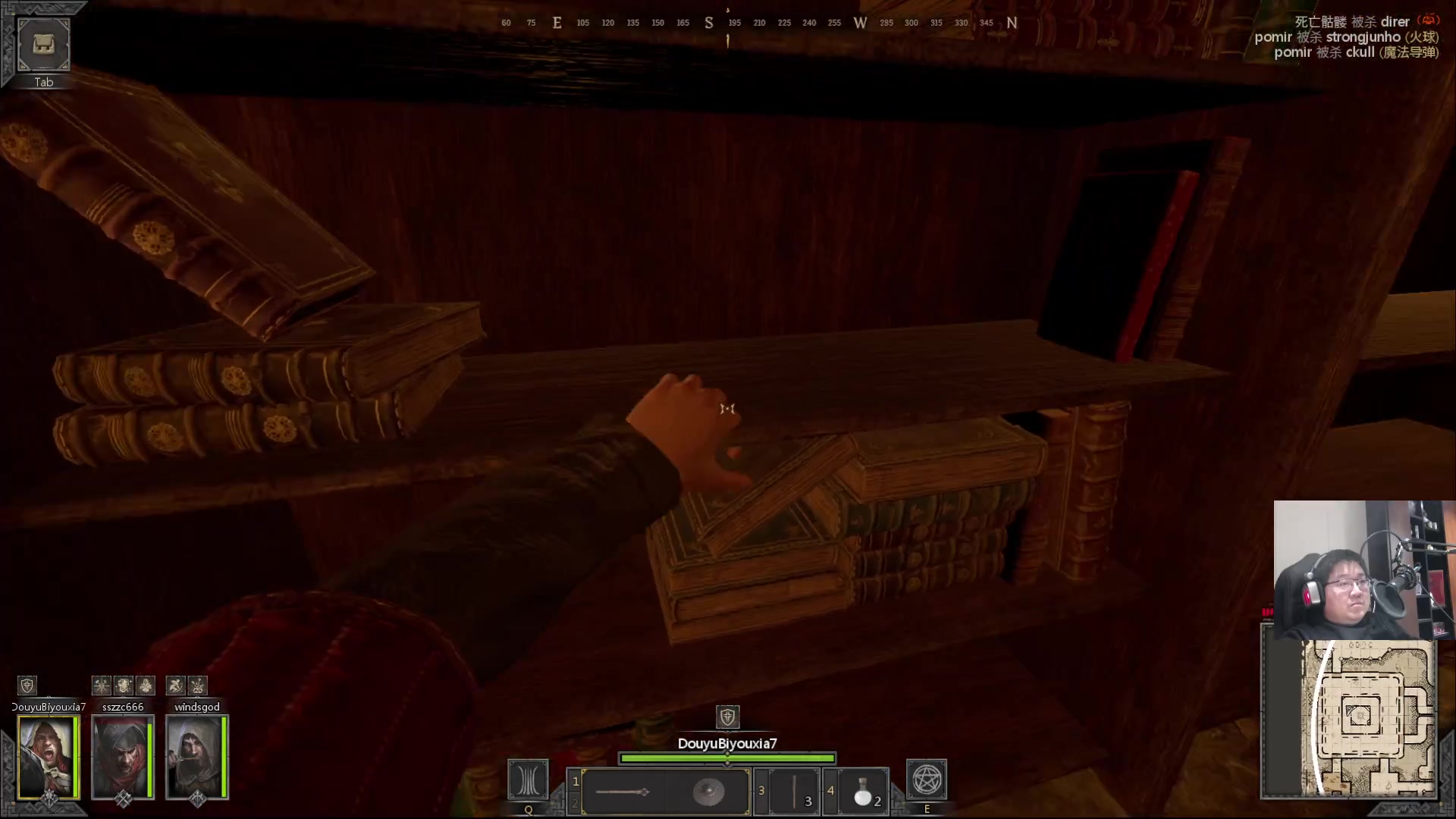 【2023-02-11 19点场】毕游侠：队友决定重新练个职业