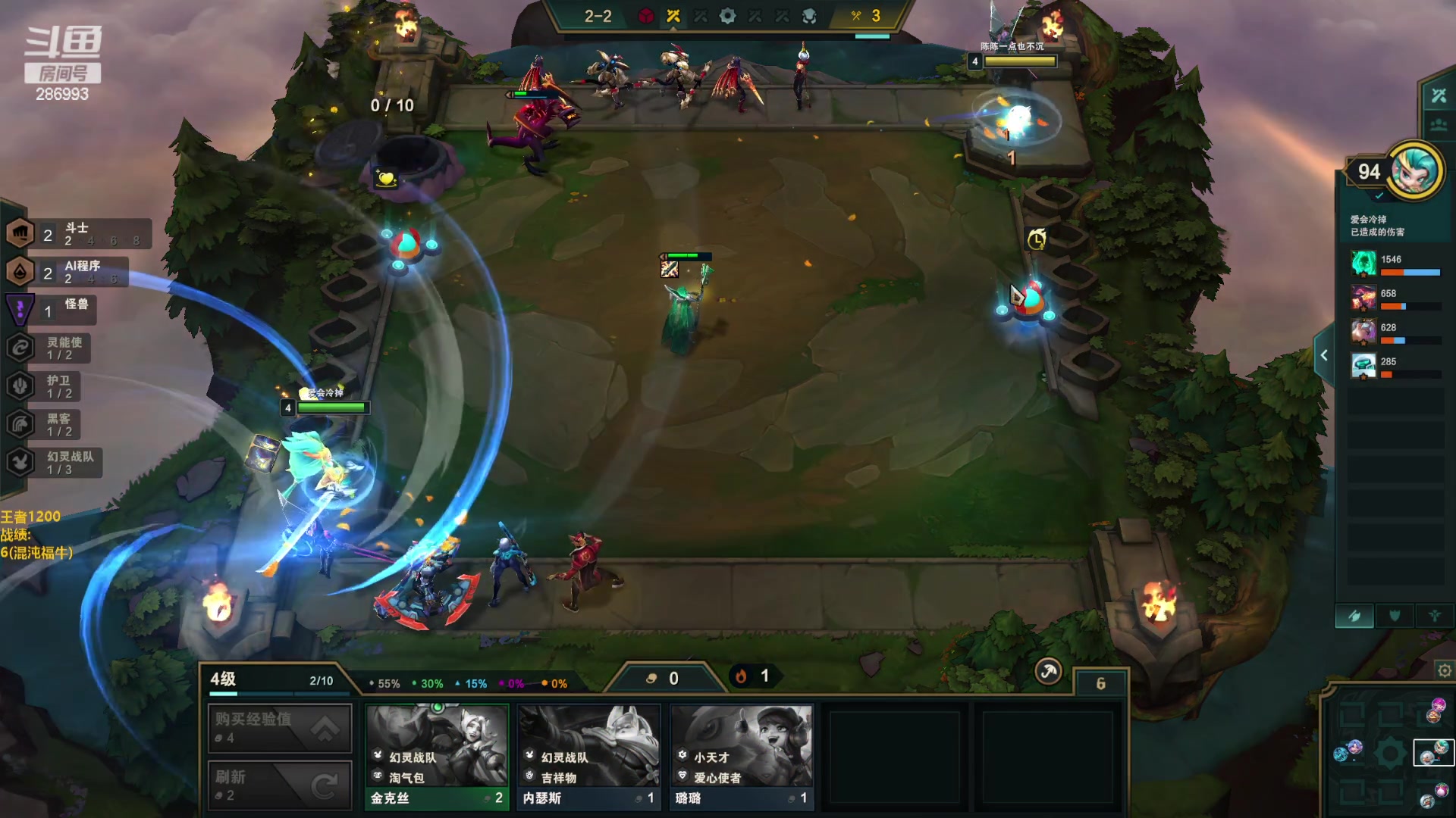 【2023-02-13 11点场】卑微小泽丶：泽：思路清晰上大分