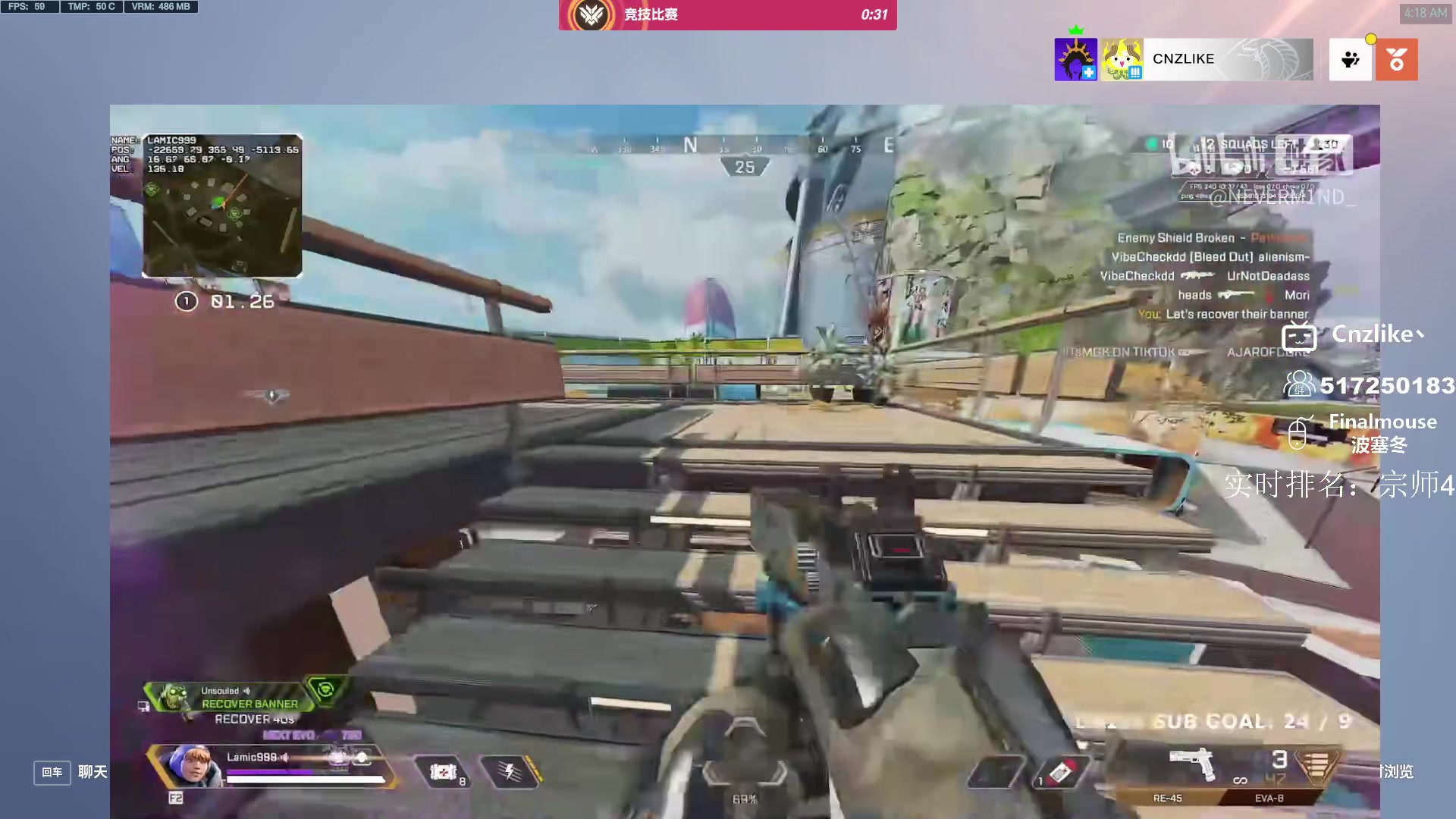 【2023-02-13 03点场】Cnzlike：顶尖源氏 新赛季新版本源氏！