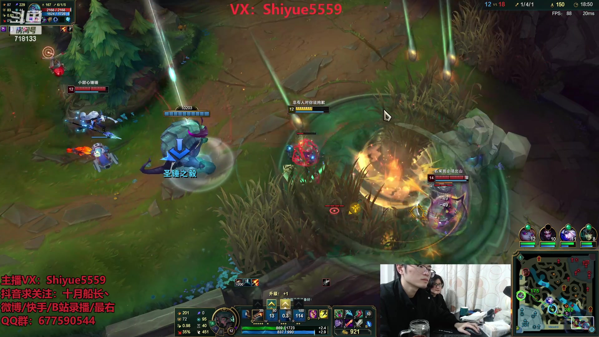 【2023-02-13 16点场】十月船长丶：一桶2000，嘎嘎在乱杀