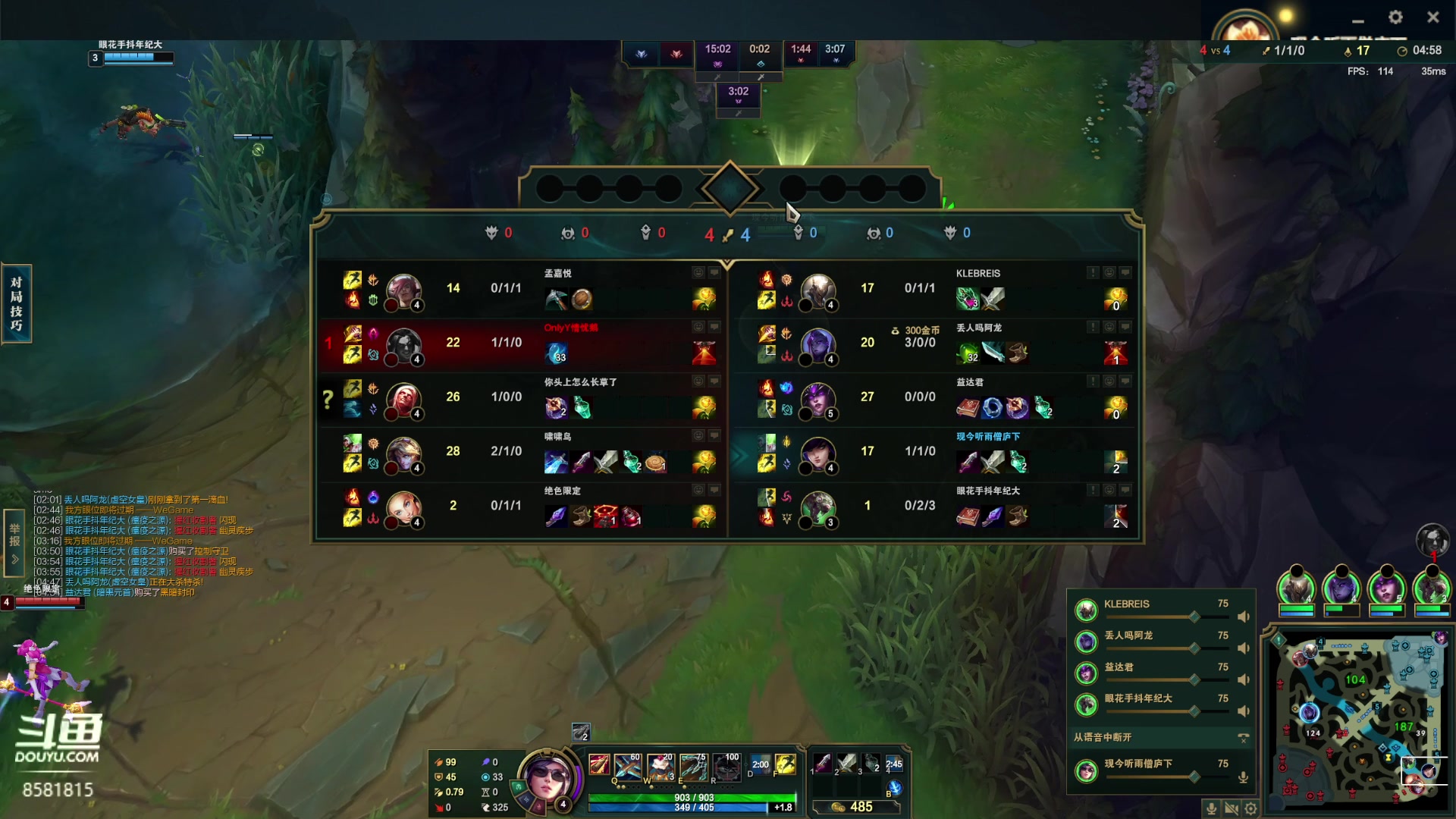 【2023-02-12 18点场】禹幻：【禹幻】与友同乐