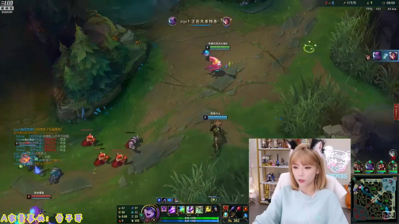 【英雄联盟】不2不叫周淑怡的精彩时刻 20230213 14点场