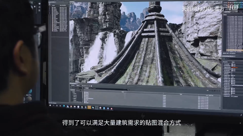 【天涯明月刀】天涯明月刀OL官方的精彩时刻 20230213 01点场