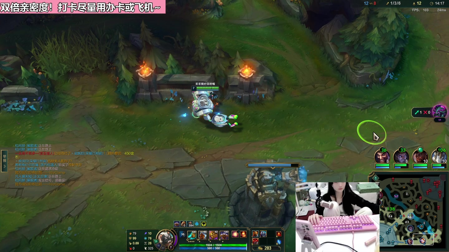 【2023-02-13 02点场】若若跑的贼快：钻石双倍哦！记得打卡~