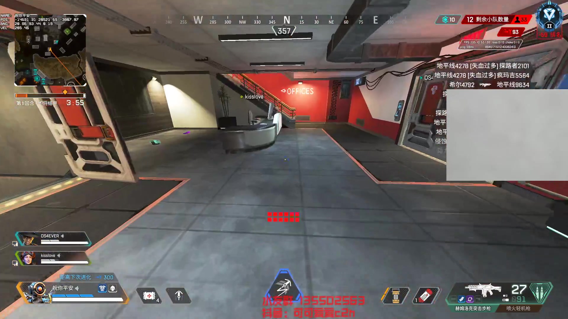 【2023-02-07 00点场】可可爱爱c2h：早起调作息