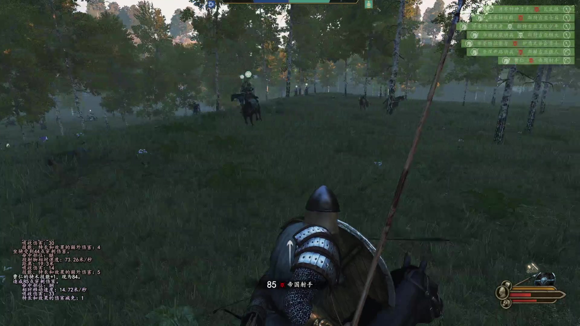 【2023-02-12 23点场】左蛋奴右一库：【骑砍2】第一守城大将墨家巨子