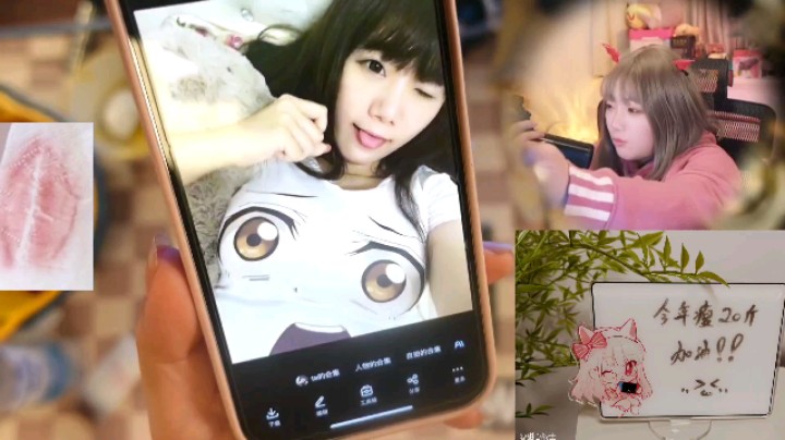 【甜心战士】❤️独一无二❤️