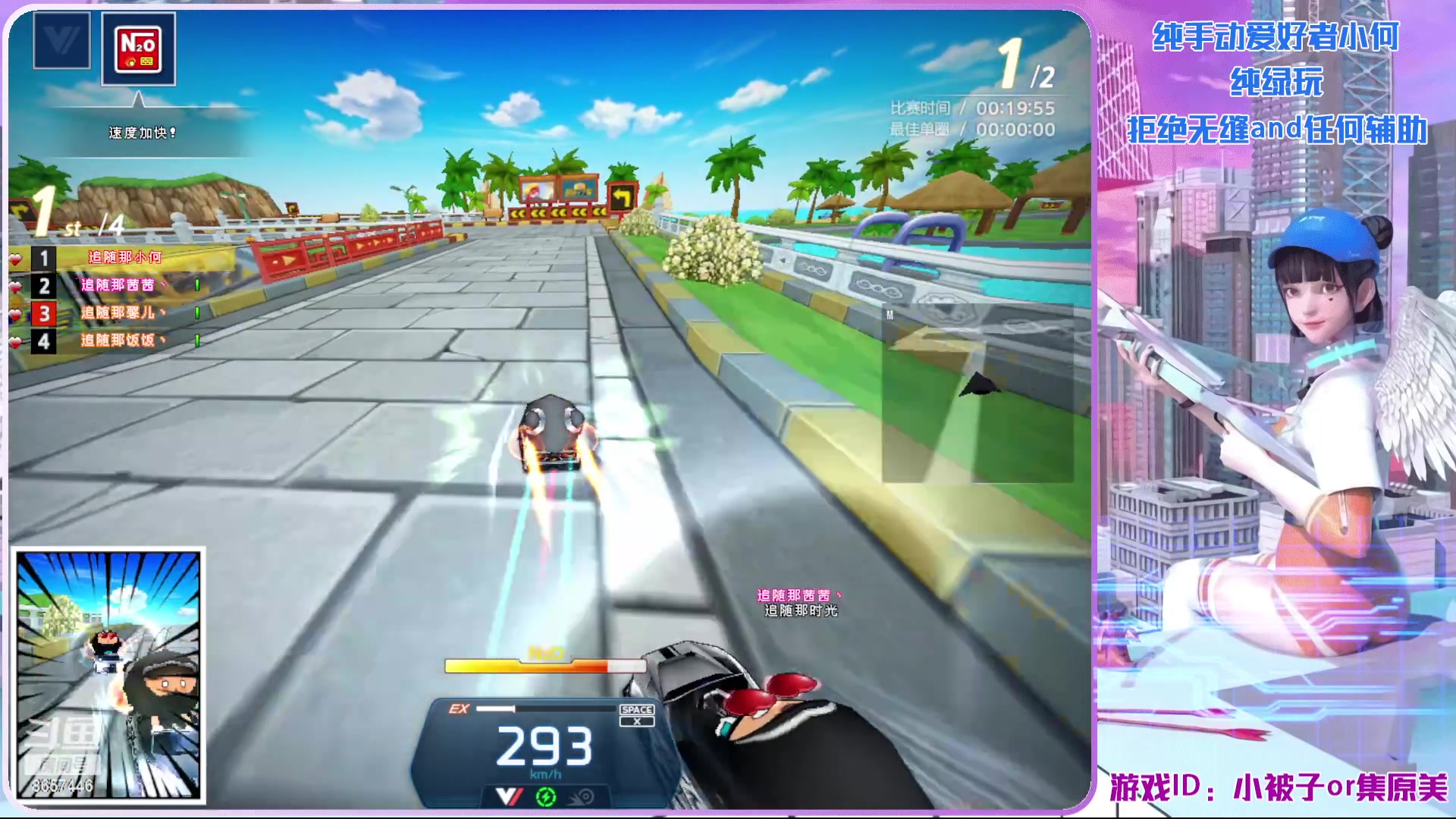 【2023-2-13 17点场】爱吃果冻的小何丫:小何哥哥  S4纯手动爱好者