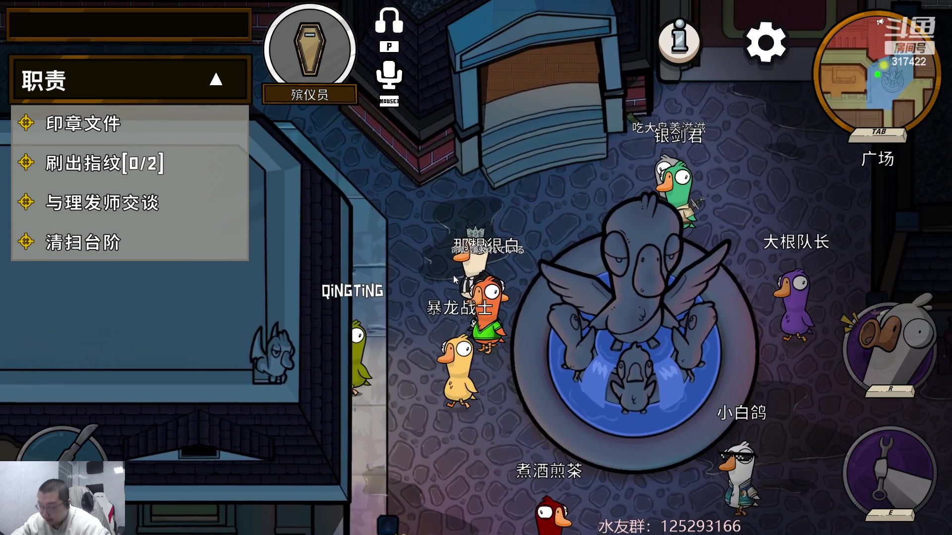 【2023-02-11 22点场】驴酱的冯雨大王：冯雨大王：双倍已开启~