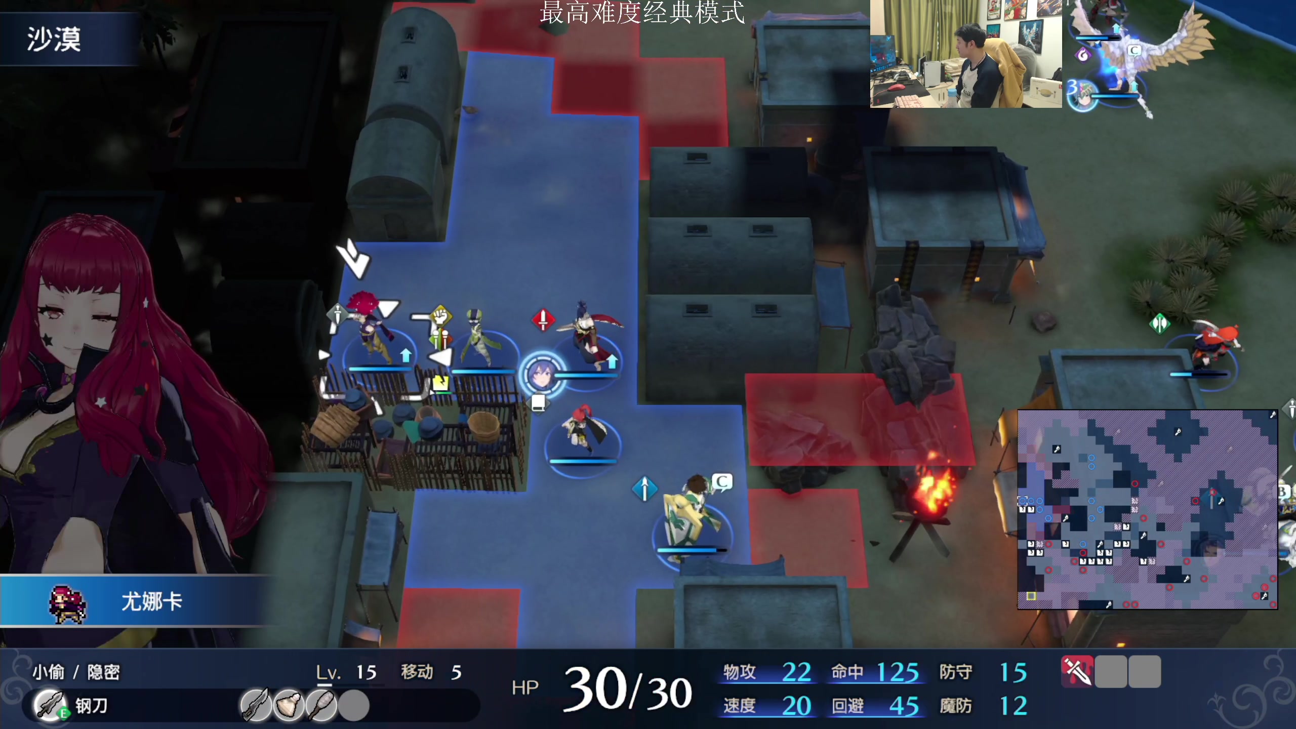 【2023-02-13 11点场】I美神I：美神：最高难度经典模式