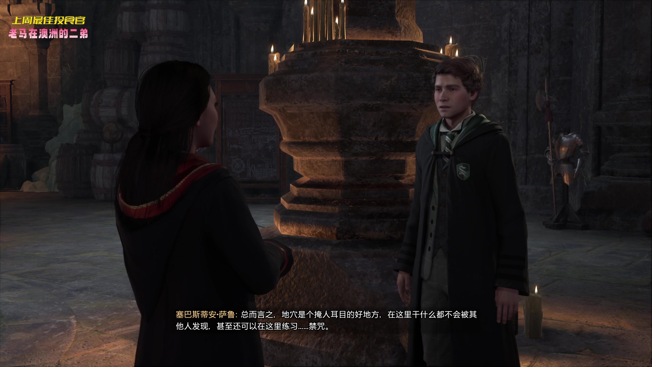 【2023-02-11 15点场】一颗小a桃：【小奶团】桃灵儿变强的第222天