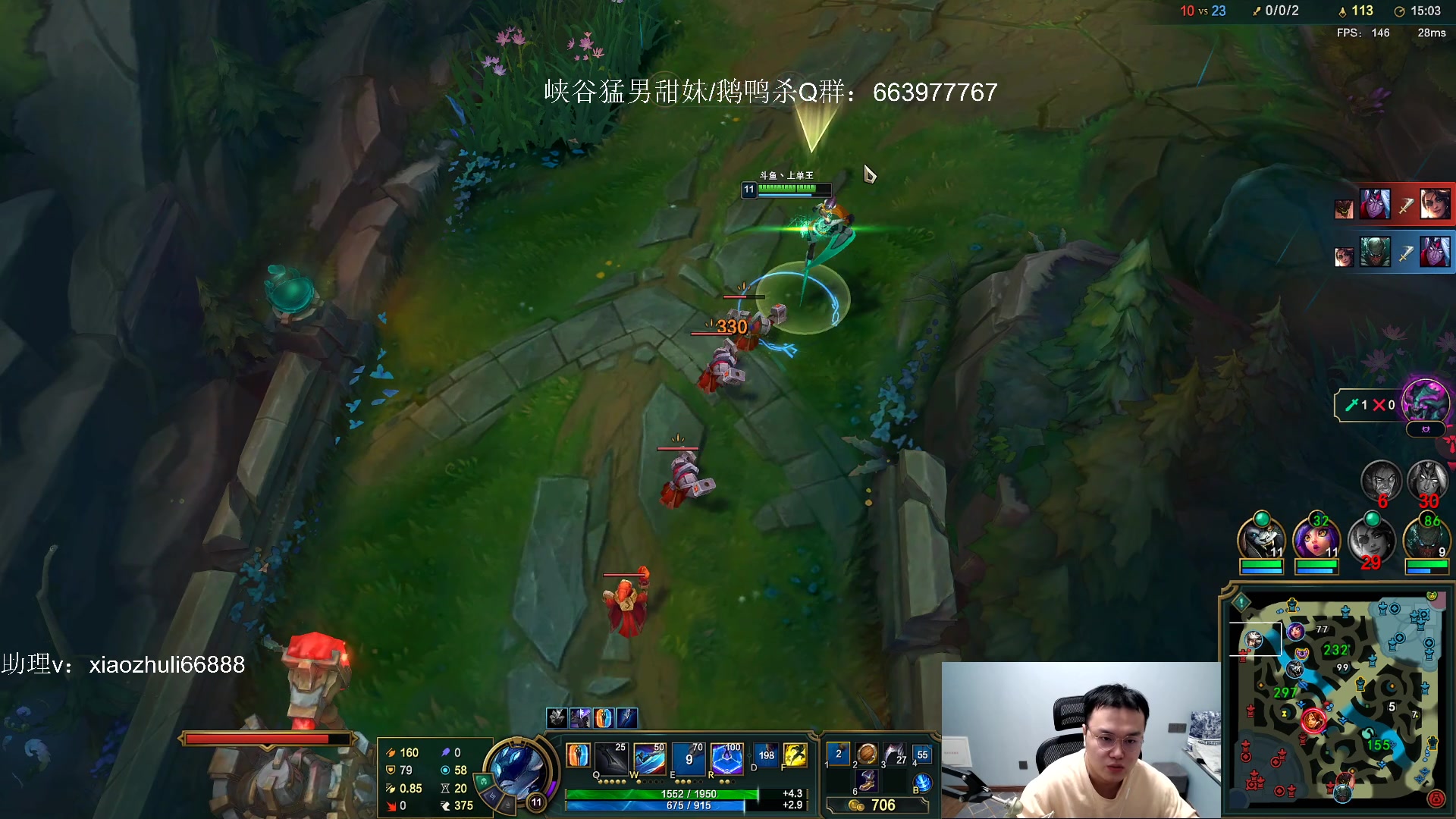 【2023-02-12 23点场】jjking剑姬：重回巅峰，宗师冲王者！