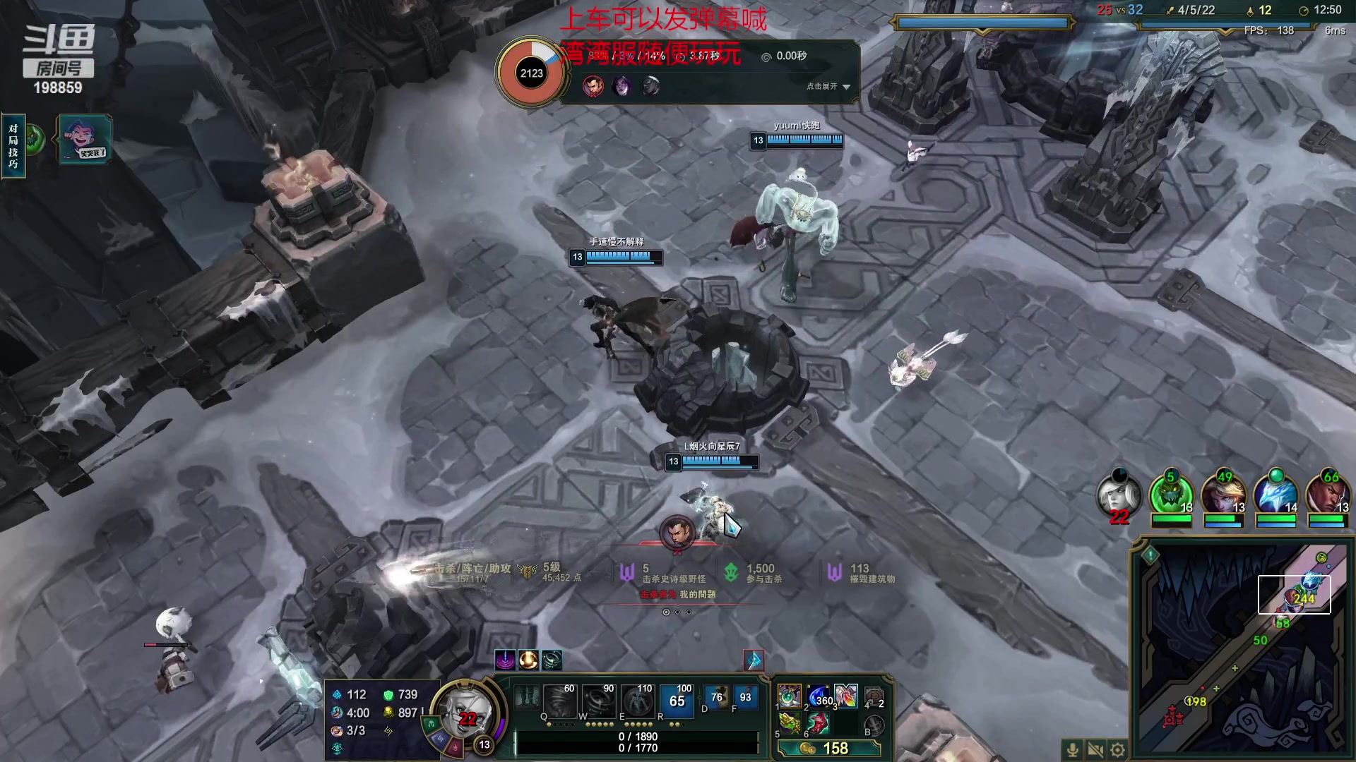 【2023-02-11 22点场】主播阿迎：一区大乱斗 198859