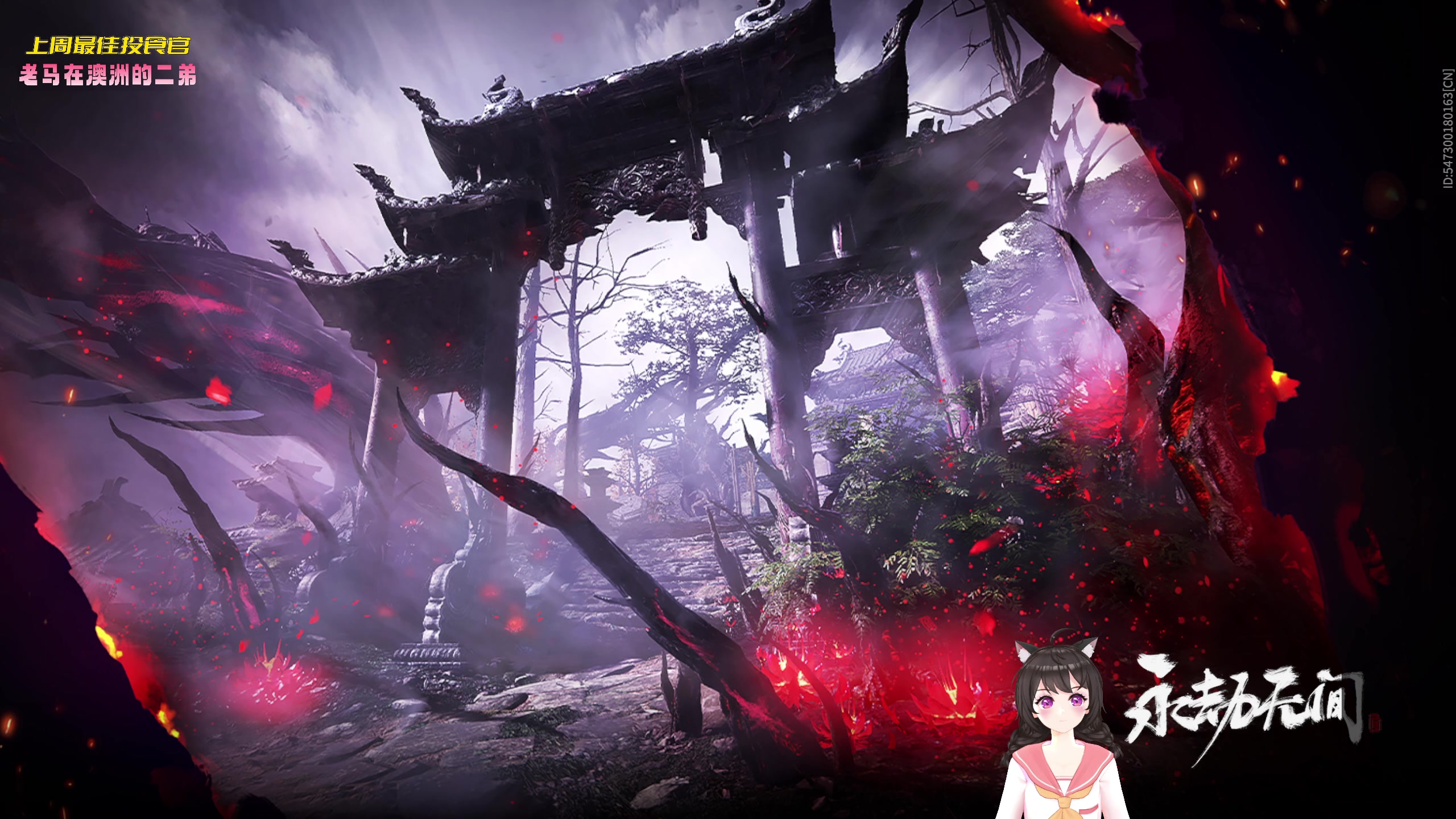 【2023-02-12 23点场】一颗小a桃：【小奶团】桃灵儿变强的第223天