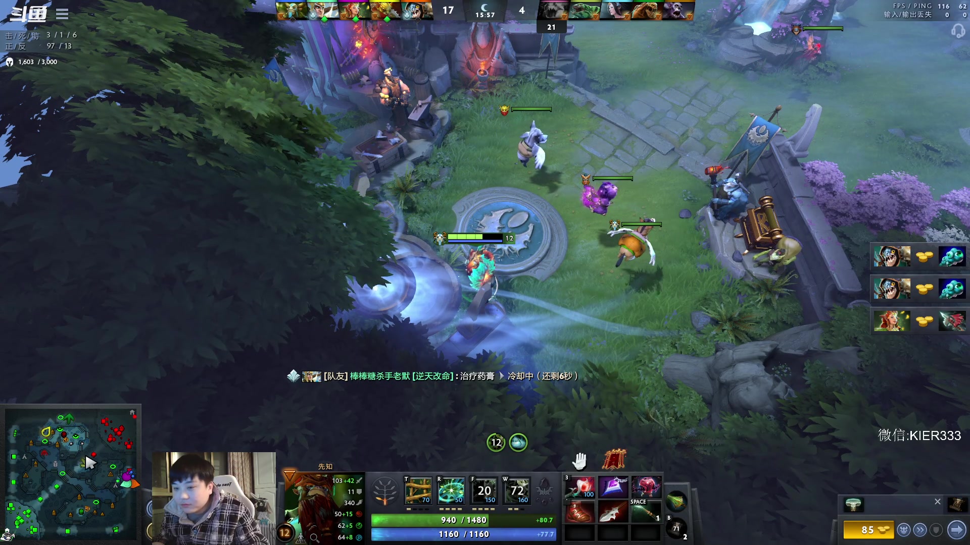 【2023-02-13 21点场】叶子长青K：长青派火猫 刻在肌肉里的操作