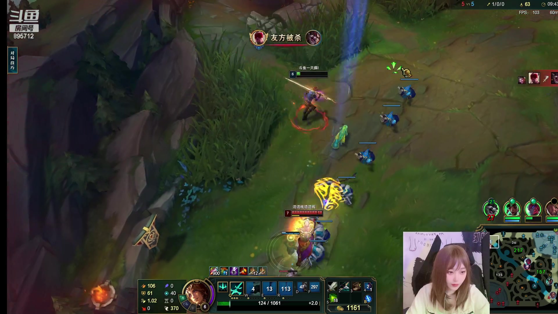 【2023-02-11 00点场】一只蘇l：电一组排！有车位！