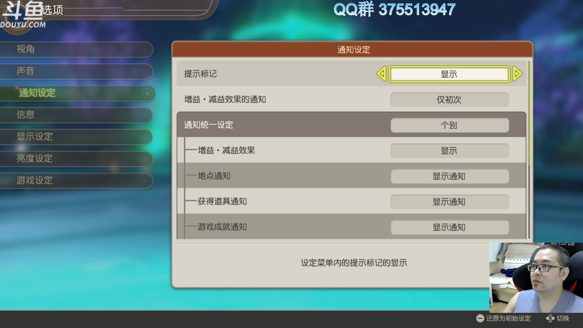 【2023-02-13 09点场】its宁玉今秋：老宁的游戏时间