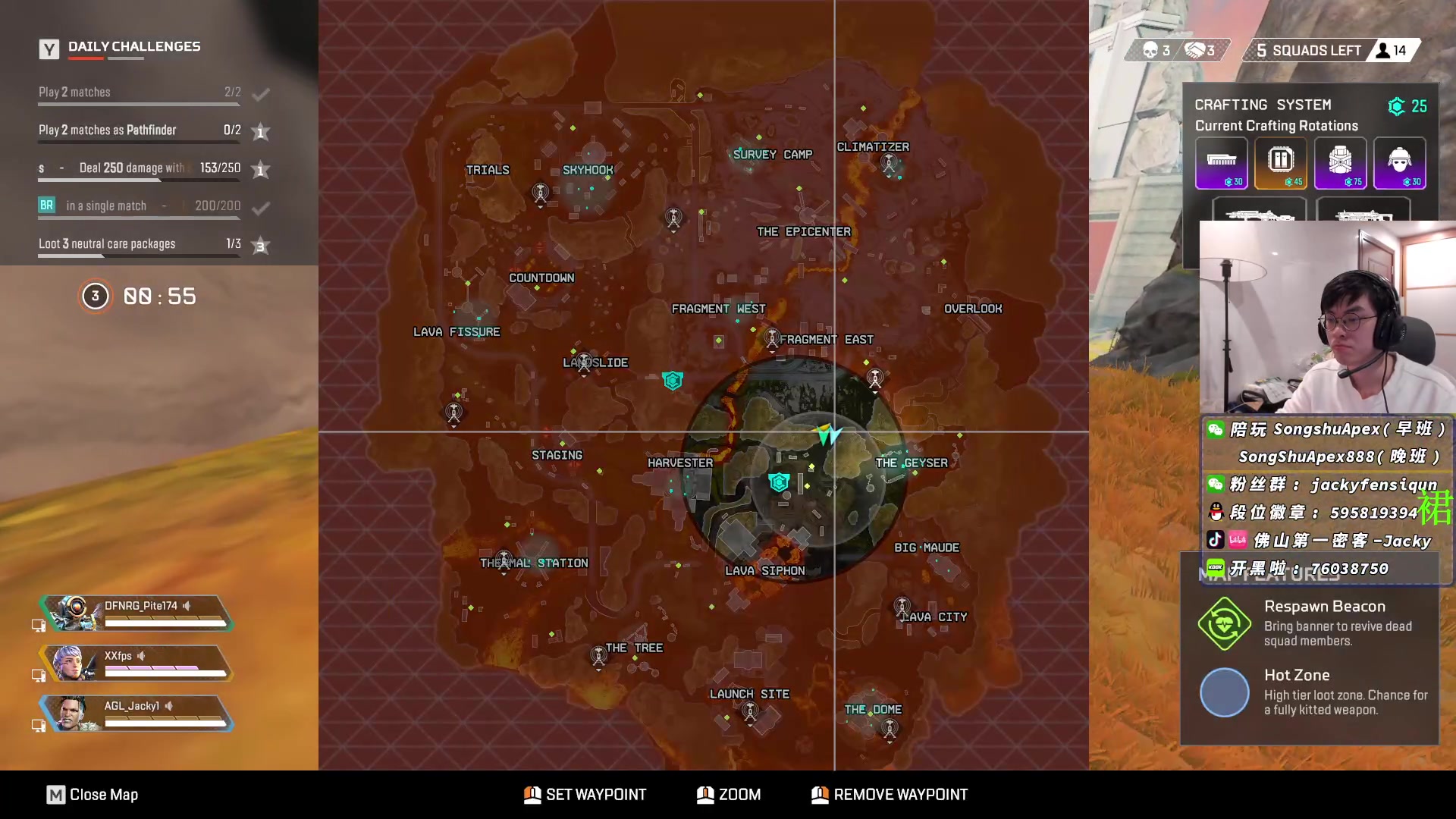 【2023-02-12 22点场】Jackyar：下午2点ALGS最终决赛