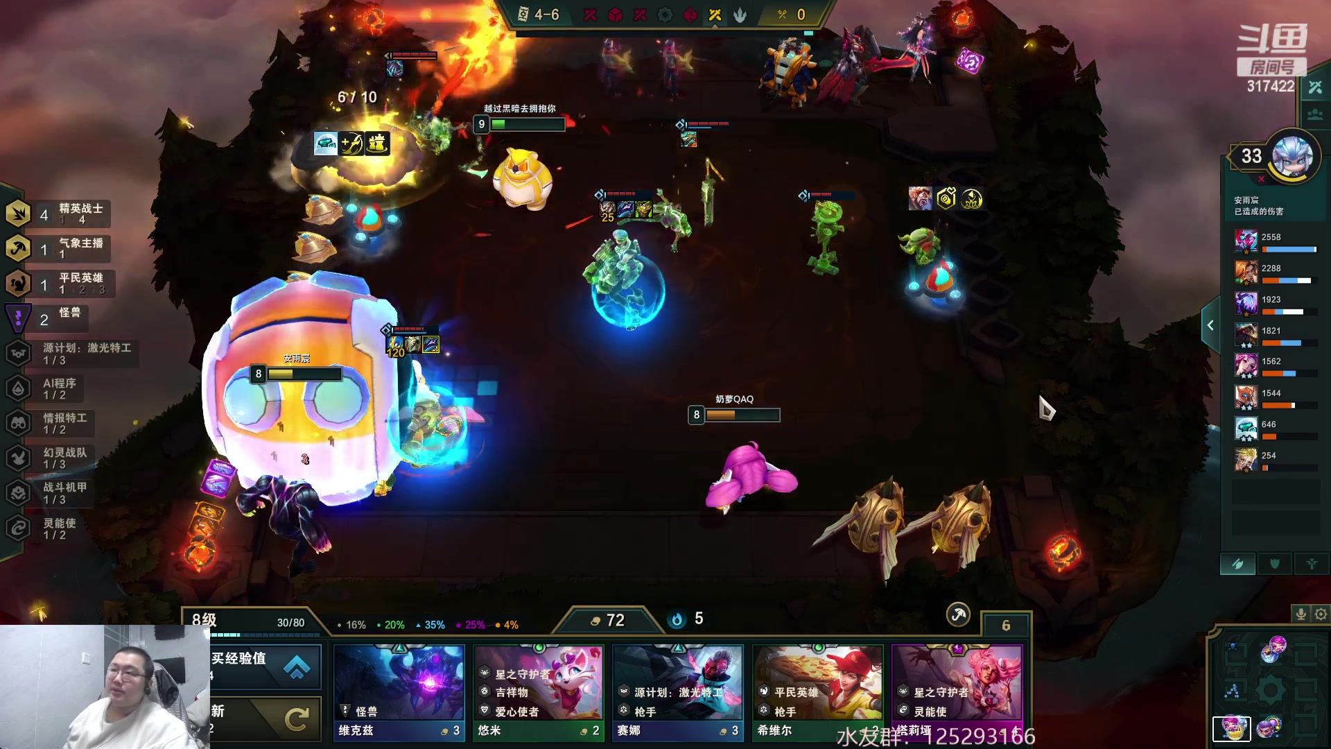 【2023-02-12 04点场】驴酱的冯雨大王：冯雨大王：双倍已开启~