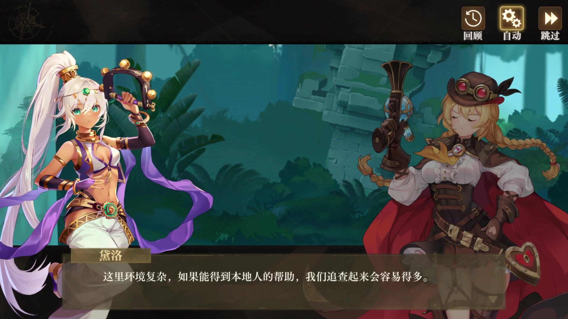 【2023-02-10 14点场】黑霄Cloud：手游飞车闪轨大蛇随便玩玩