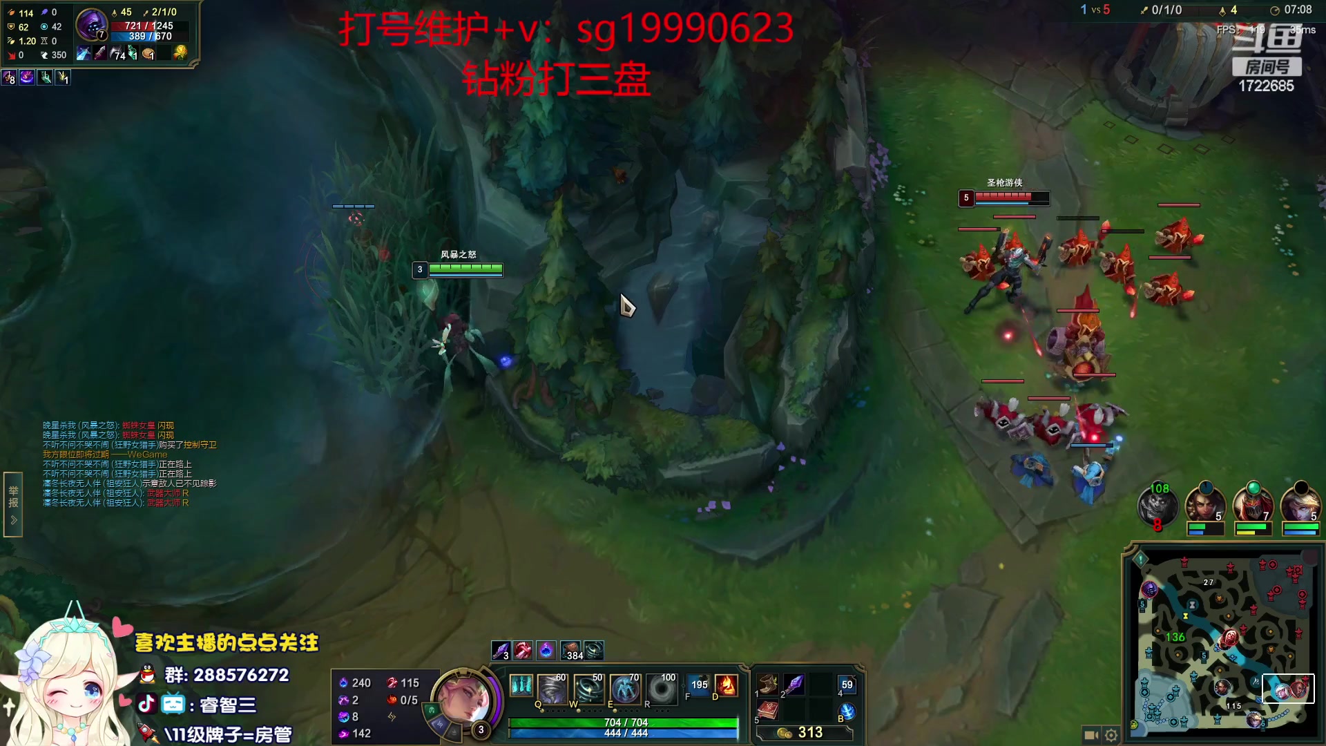【2023-02-13 10点场】睿智三：风女风女风女！！！