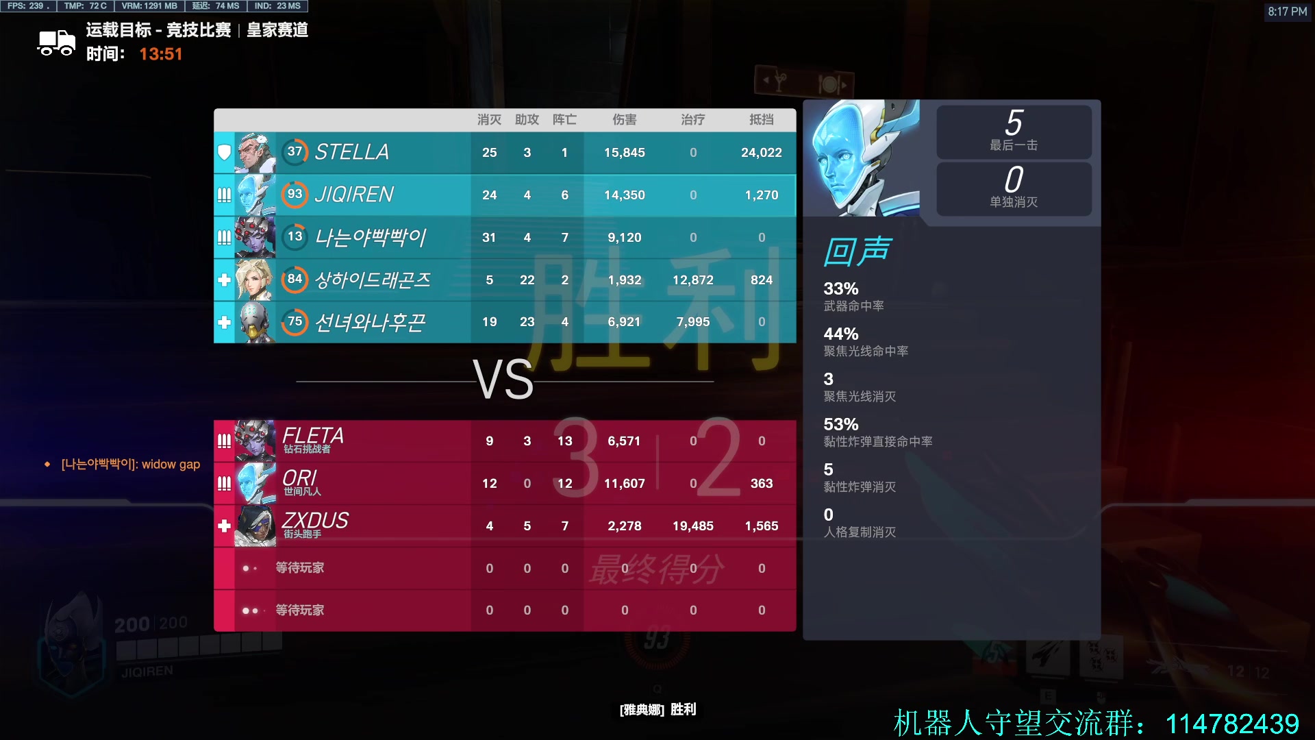 【2023-02-13 19点场】训练把场机器人：机器人：亚服T位玩法