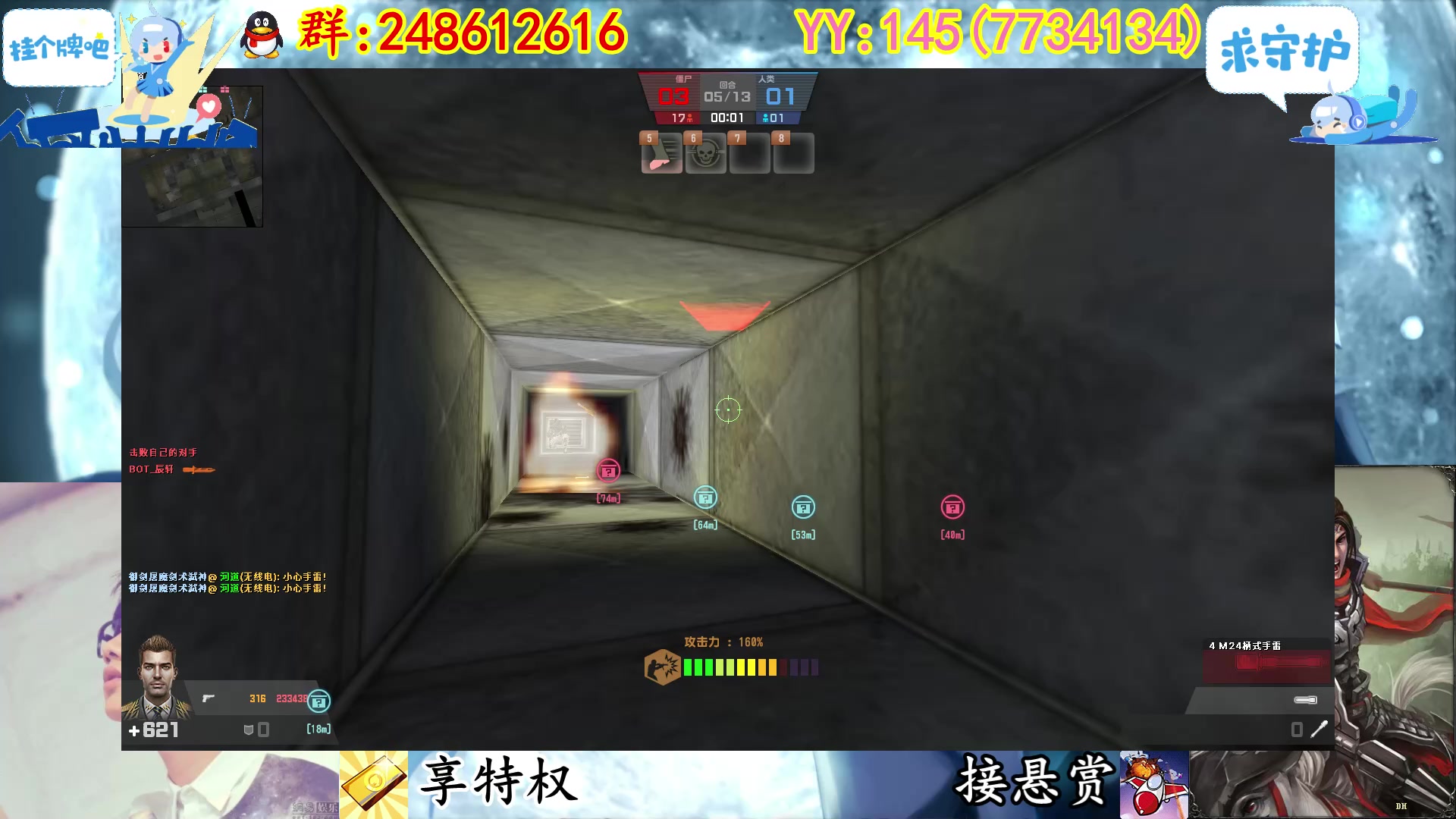 【2023-02-12 21点场】寻丶龙绝：【牵寻】随机生化模式，化身武器大师。